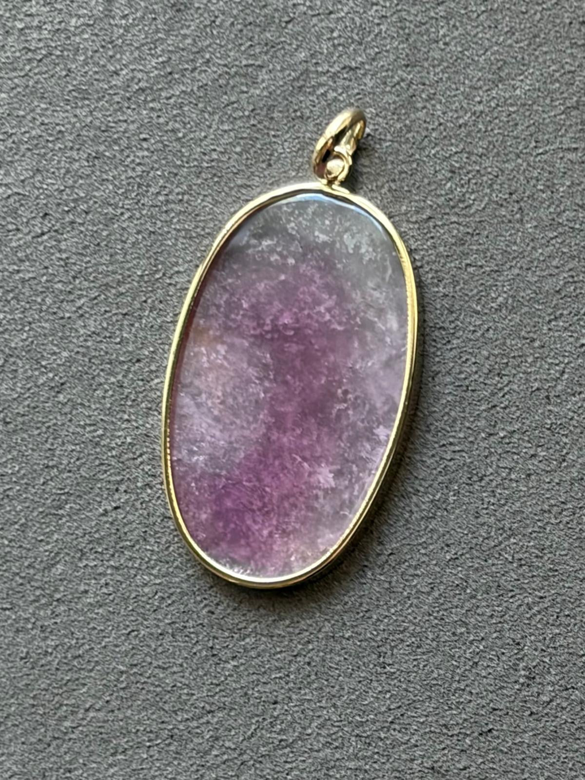 14k Solid Yellow Gold, Natural Pink Tourmaline Pendant